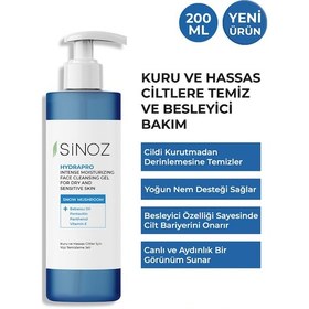 Resim Sinoz Hydrapro Kuru Ve Hassas Ciltler İçin Yüz Temizleme Jeli 200 ML 