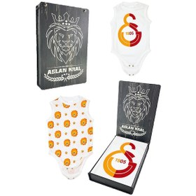 Resim Galatasaray Bebek Zıbın 2'li Set Hediyelik Kutu Beyaz 