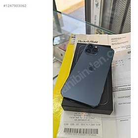 Resim Apple iPhone 12 Pro Max İkinci El TR | 256 GB | Mavi 