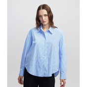 Resim İpekyol Eskitme Efektli Kadın Gömlek (IW6250025050) 