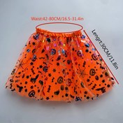 Resim Çocuklar için Festival Kıyafeti Etek, Küçük Prenses Partisi, Dans Gösterisi, Festival Partisi - Üç Farklı Desen Arasından Seçim Yapın 