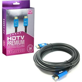 Resim Seenergy HDMI Kablo Gold 2.0V 2k 4K Hdtv 3mt SE-3M4K 