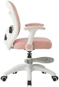 Resim Bono Çocuk Çalışma Sandalyesi (Ayak Pedallı) (Pembe) 