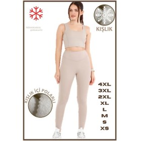 Resim Missmaral Kadın Kışlık Içi Polarlı Yüksek Bel Toparlayıcı Tayt Lacivert Curve High Waist Fleece Winter 1044 Taş 