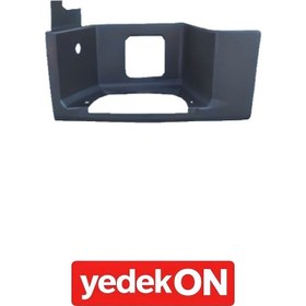 Resim Basamak Yuvası Tgx Grı Sol **sağdan Direksiyonlu - 81615100799 
