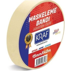 Resim Kraf Maskeleme Bandı 15 Mm X 40 Mt 