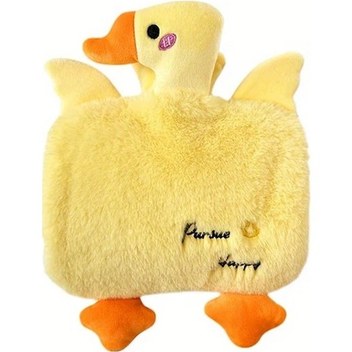 Sıcak Su Torbası Polarlı Kılıflı Küçük Boy El Ayak Isıtıcı Termaf