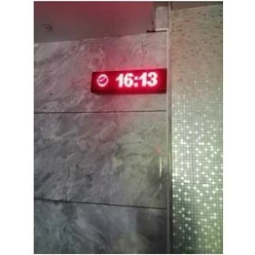 Resim Havuz Termometresi 