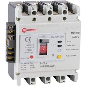 Resim Makel Kaçak Akım Korumalı Kompakt Şalter 4X100 A. Açtırma Bobinl 