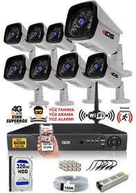 Resim IDS DS-2027HD-SET8-320 8 Kameralı 1080P Full HD 5 MP Sony Lensli Kamera Seti - 2027 