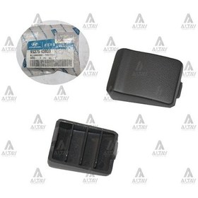 Resim Konsol Kapağı H-100 Boş Düğme Kapağı / Kmy 93375-43800 