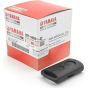 Resim Yamaha Nmax 125 - 155 Yedek Akıllı Anahtar 