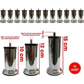 Resim Ademkocplastik 10 - 12 - 15 Cm Metal Krom Baza Koltuk Kanepe Sehpa Ayağı 12 Adet 
