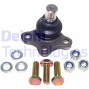 Resim Delphı Tc1176 - Rotil Alt 207 1.4hdı-1.6hdı-1.4 16v-1.6 16v 06- 