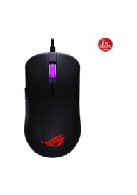 Resim Asus P524 Rog Harpe Mini Core Rgb Gaming Oyuncu Mouse Cmcmasu0038 P524 Rog Harpe Mini 