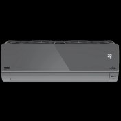 Resim Beko Aktif Hijyen 40965 HP A++ 9000 BTU Inverter Duvar Tipi Klima 