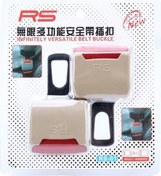 Resim Xianwen Sones 2 Adet Rs-01 Universal Araç Emniyet Kemeri Uzatma 