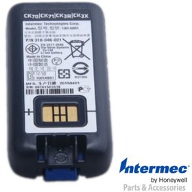 Resim Intermec (Honeywell) Ck70 / Ck71 Batarya 