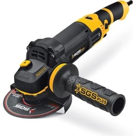 Resim Özbience Profesyonel 125MM Avuç Taşlama Makinesi, 1010W, Güçlü ve Dayanıklı 