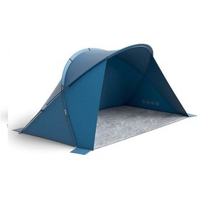 Resim Husky Blum Mavi 4 Kişilik Çadır Mavi 