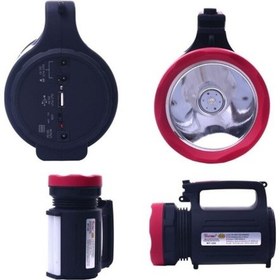 Resim Watton Wt-350 Çift Yönlü Projektör Işıldak Çok Renkli 