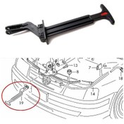 Resim Volkswagen Passat B5 1997-2000 Kaput Açma Mandalı 3B0823593C 