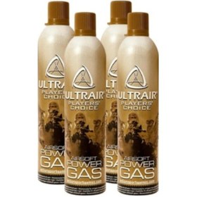 Resim Asg Power Gas Green Gas 570ml. 4 Adet 