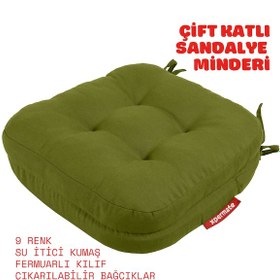 Resim Xpermate Çift Kat Sandalye Minderi 42x42x8 Yeşil 