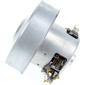 Resim SüpürgeMarket Ulv Cihazı Dezenfektan Makinası Motoru 