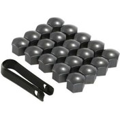 Resim Pazly 20 Adet 17mm Gri Araba Tekerlek Somunu Kapağı - Cıvata Kapağı 