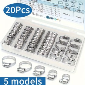 Resim 20 adet Paslanmaz Çelik Ayarlanabilir Solucan Dişli Premium Hortum Kelepçesi Seti - Borular, Aralayıcılar ve Tesisat için 1/4 "ile 1-1 / 8" (6-29mm) uyuyor 