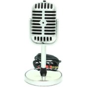 Resim Tuğra Ticaret 2244 Karaoke Mikrofon Silver Speaker 
