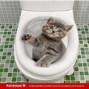Resim Suofeng Ev Dekorasyon Sticker: Kedi Desenli Tuvalet Kapağı, Nem Koruyucu Abs Plastik, Gri/light Gri, 1 Adet 