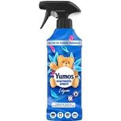 Resim Yumoş Lilyum Ev & Tekstil Spreyi 450 ml 