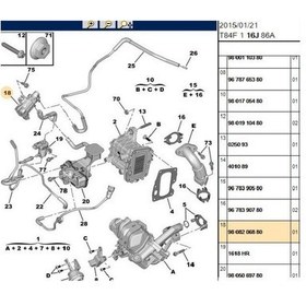 Resim Boxer Jumper 3 Turbo Beyni Wasgate Elektrovana Euro 6 2 0 P9808206880 