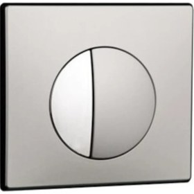 Resim Basma Butonu Kumanda Paneli - Bas Buton - Sifon Butonu - Sifon Düğmesi 