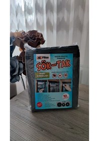 Resim Pratik - Hazır Sineklik 80x150: 2adet - 80x220:1adet 3'lü Paket 