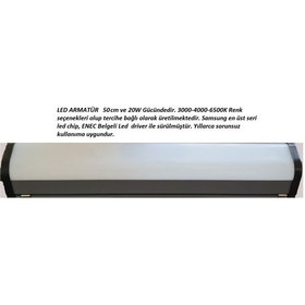 Resim Pc Led Etanş Armatür 20w 3000lm 3000-4000-6500k 