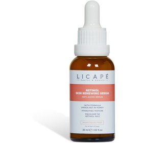 Resim Cilt Yaşlanması Karşıtı Aydınlatıcı Retinol Serum 30ml 
