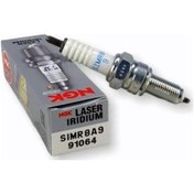 Resim Honda Cb 250 R Buji Ngk Laser Irıdıum 