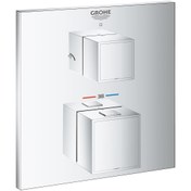 Resim Grohe Grohtherm 24154000 Gümüş Banyo Bataryası 