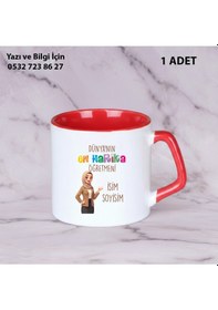Resim Dünyanın En Harika Öğretmeni Tasarımlı Kupa Bardak -öğretmenler Günü Hediyelik-isim Yazılabilir Kısakırmızı 