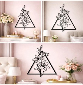 Resim Modern Çiçek Metal Duvar Tablosu 