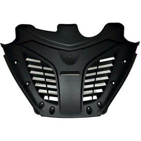 Resim Yamaha Nmax Ön İç Çamurluk-iç Davlunmaz 2021-2024 B6h-f1552-01 Grenaj 