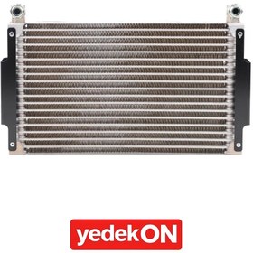Resim AGCO Yağ Soğutucu, Hava Tipi - Massey Ferguson / Fendt / Valtra | ACW023908A 