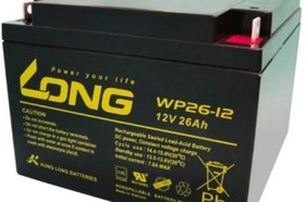 Resim Long WP26-12N 12Volt 26Ah Kuru Tip Akü 