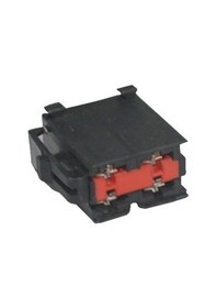 Resim Ford Kalorifer Motor Soketi Rezistans Soketi Focus Fiesta Transit Connect Mondeo Uyumlu 