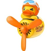 Resim Springsun Sevimli B.duck Araç Kokusu - Yüksek Kaliteli, Toksik Olmayan, Hafif Ve Dayanıklı 