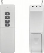 Resim Uzun Mesafe Rf Kumanda 433mhz 3000m Menzil - Rf Röle Kumanda... 