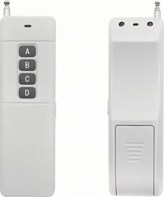Resim Uzun Mesafe Rf Kumanda 433mhz 3000m Menzil - Rf Röle Kumanda... 